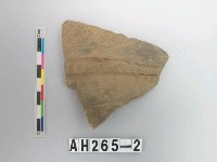 藏品(灰黑色細砂陶殘件)的圖片